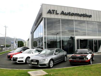 A section of the ATL Automotive complex at Oxford Road as seen in 2013.