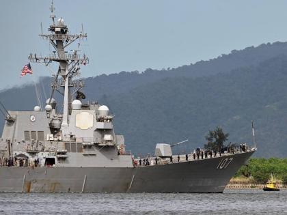 The USS Gravely destroyer prepares to dock for military exercises in Port-of-Spain, Trinidad.