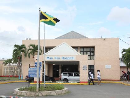 The oxygen plant forms part of a broader expansion and modernisation push at the May Pen Hospital. 