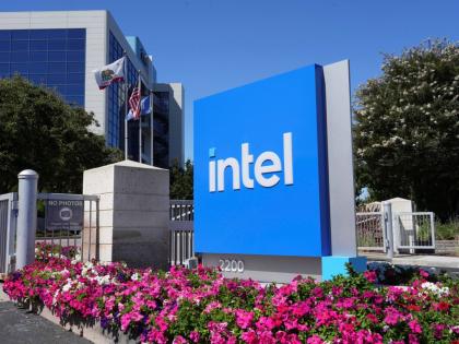 Intel global headquarters in Santa Clara, California.