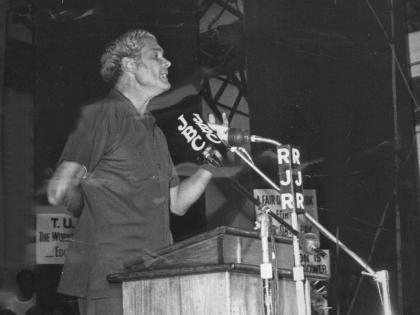 This 1972 photo shows then Prime Minister, Michael Manley addressing the Annual Conference of the Trades Union Congress at the Ward Theatre