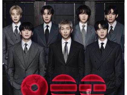 This image released by Big Hit Music shows ‘Arirang’ by BTS. 