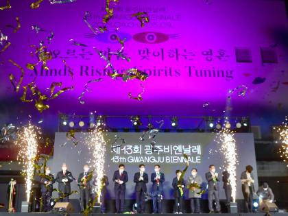Attendees participate in the opening ceremony of the Gwangju Biennale in Gwangju, South Korea, on March 31, 2021.