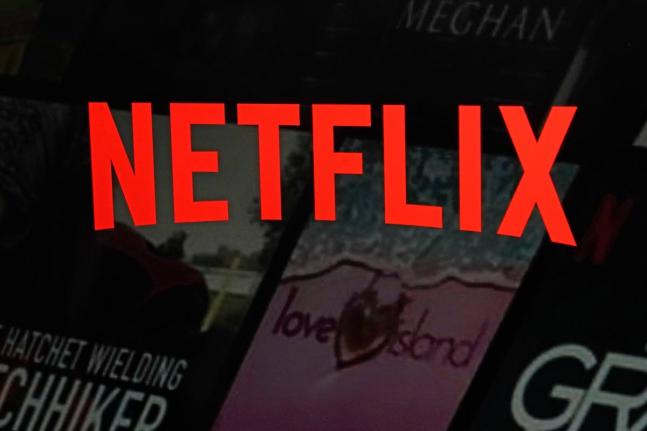 The Netflix logo is shown in this photo from the company's website on February. 2, 2023, in New York. 