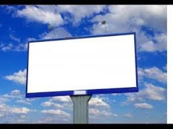 In October, the KSAMC said it was prepared to make public the name of advertising companies that owe the municipality millions for billboard advertisements across the municipality. 