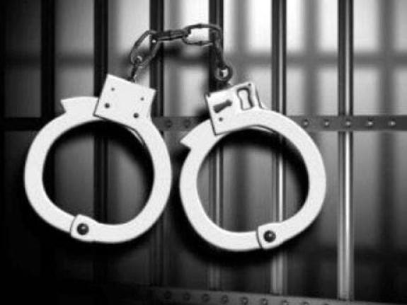 The suspect was apprehended after his vehicle was intercepted by members of the police Fugitive Apprehension Team.